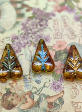 进口捷克珠17x11mm复古毕加索琥珀心形树叶子珠手作diy串珠材料