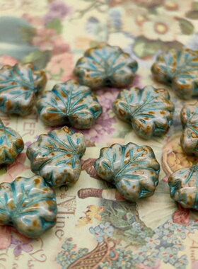 进口捷克珠13x11mm毕加索牛骨色描蓝枫叶手作串珠diy手链饰品散珠