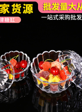 透明玻璃南瓜小糖果盅糖缸消磁碗