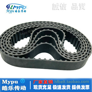 388XL 398XL 橡胶同步带 386XL 394XL 396XL 392XL 380XL 390XL