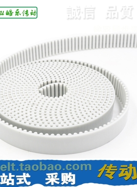 钢丝开口带 STS/STD3M/5M/8M/14M-RPP5M/8M/14M 包布/同步传动/PU