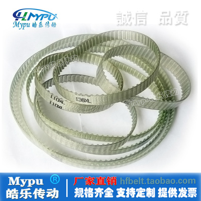 钢丝326XL352XL410XL