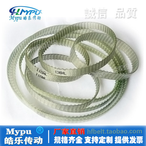 钢丝180XL/182/184/186/188/190