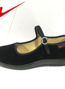 双星休闲女布鞋平绒鞋散步浅口
