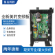 35通用 全新适用美 BP2 BP3变频空调外机主板五代1.5匹KFR