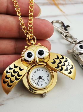 儿童猫头鹰卡通怀表挂表钥匙扣电子表便携式小型学生男款女孩时钟