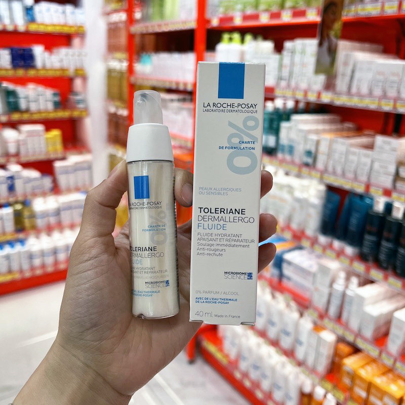 法国理肤泉特安舒缓修复乳舒护乳40ml安心霜清爽型补水乳液保湿