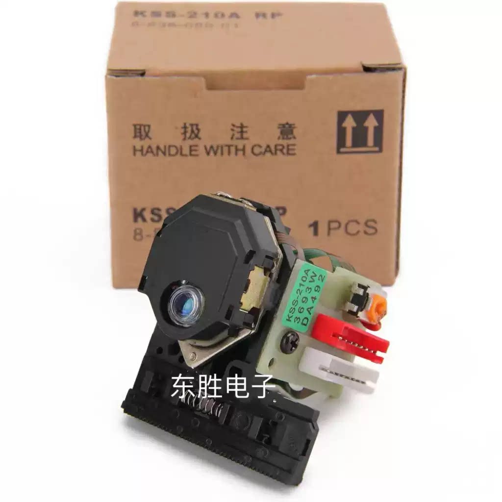 原装发烧进口KSS-210A激光头 CD光头新到货