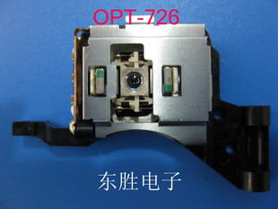 全新原装OPT-726激光头 CA-EXS3S UX-J51 JVC光头