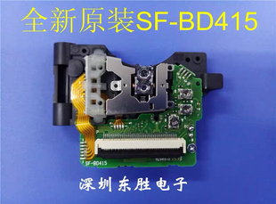 BDP 150激光头 先锋蓝光机BDP450 原装
