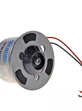 全新JQ24-35I350F马达DVD主轴电机