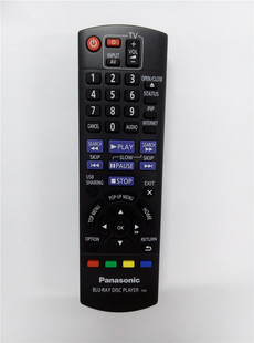 原装适用于松下蓝光机 DMP-BDT220GK DMP-BD28 DMP-BD95遥控器