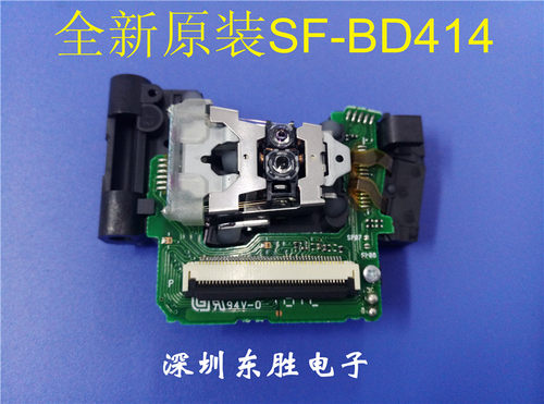 先锋杰科蓝光光头4110sf