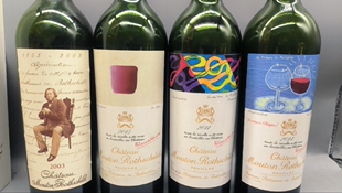 波尔多1855五大红酒瓶小红书抖音推文拍摄道具酒馆酒店酒软装摆件