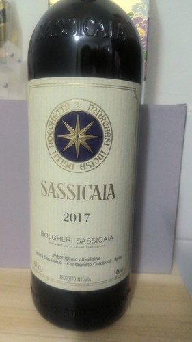 意大利红酒瓶抖音小红书推文会所养生馆酒庄酒墙装饰影视拍摄道具