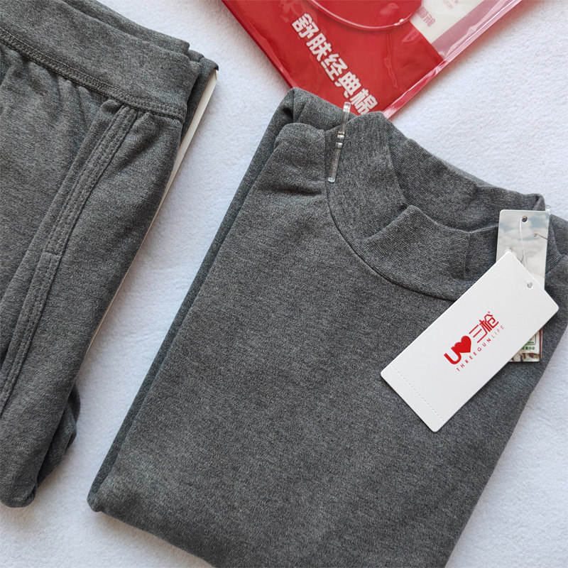 三枪情侣保暖内衣女纯棉圆领半高领秋衣秋裤男全棉毛衫裤套装冬季