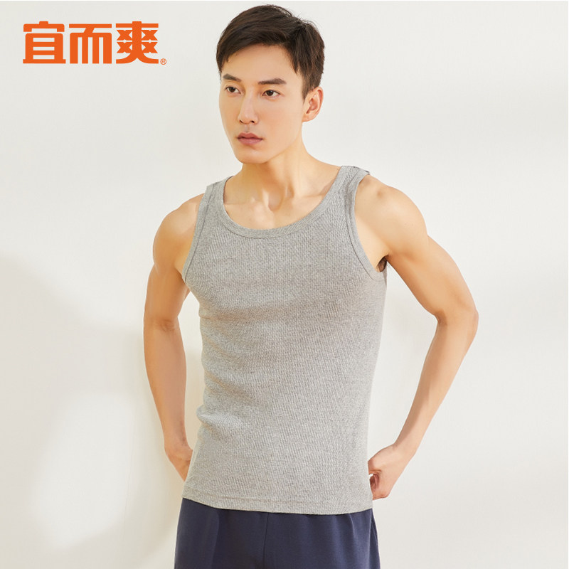 宜而爽男士全纯棉健美抽针大粗罗纹宽边吸汗背心打底L8322N/L5302