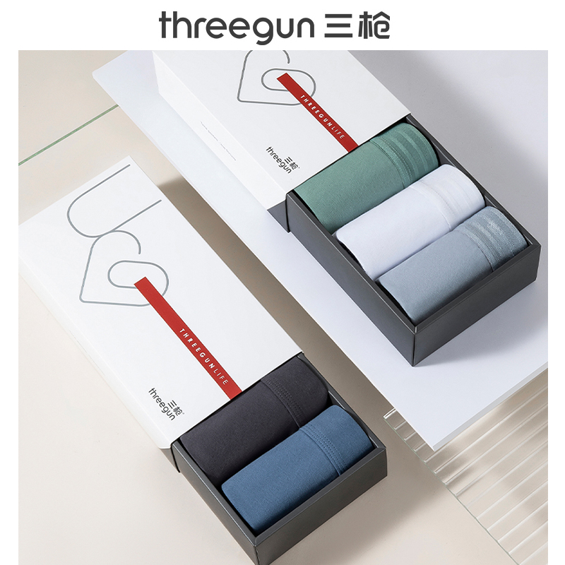 三枪平角裤纯棉大码简约透气