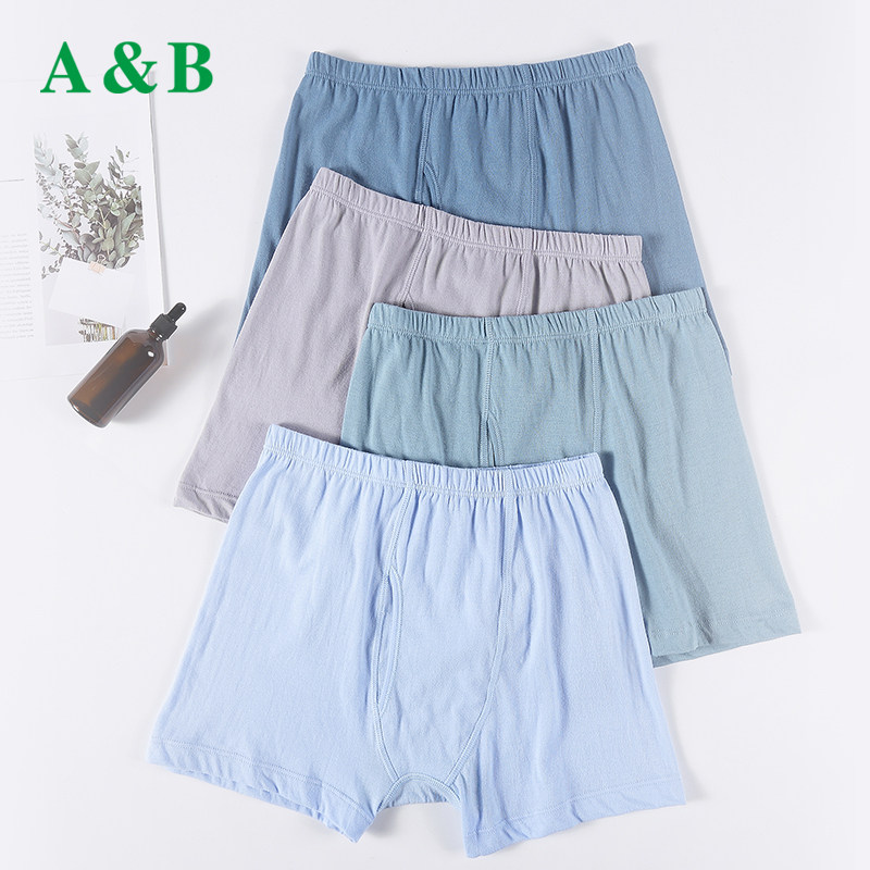 AB内衣中老年全棉男士中高腰大码纯棉内裤四角父亲裤抗菌平角裤,女士内衣/男士内衣/家居服,男平角内裤,淘宝优惠券,粉丝福利购,淘宝优惠卷