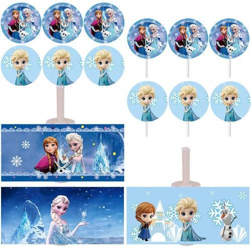 冰雪奇缘艾莎公主宝宝女孩生日派对甜品台蛋糕装饰插牌推推乐贴纸