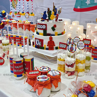 乐高搭积木砖块主题生日派对甜品台装饰插牌推推乐布丁瓶贴纸