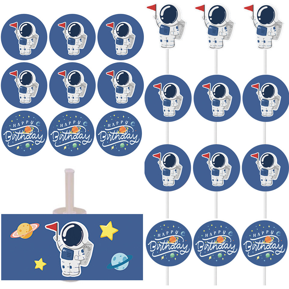深蓝系星空男孩蛋糕装饰推推乐贴纸款宇航员甜品台装饰插件合集,节庆用品/礼品,甜品台装饰,淘宝优惠券,粉丝福利购,淘宝优惠卷