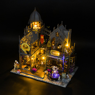 弘达diy小屋霍洛魔堡3d立体拼装大型建筑模型成人精致玩具送礼物