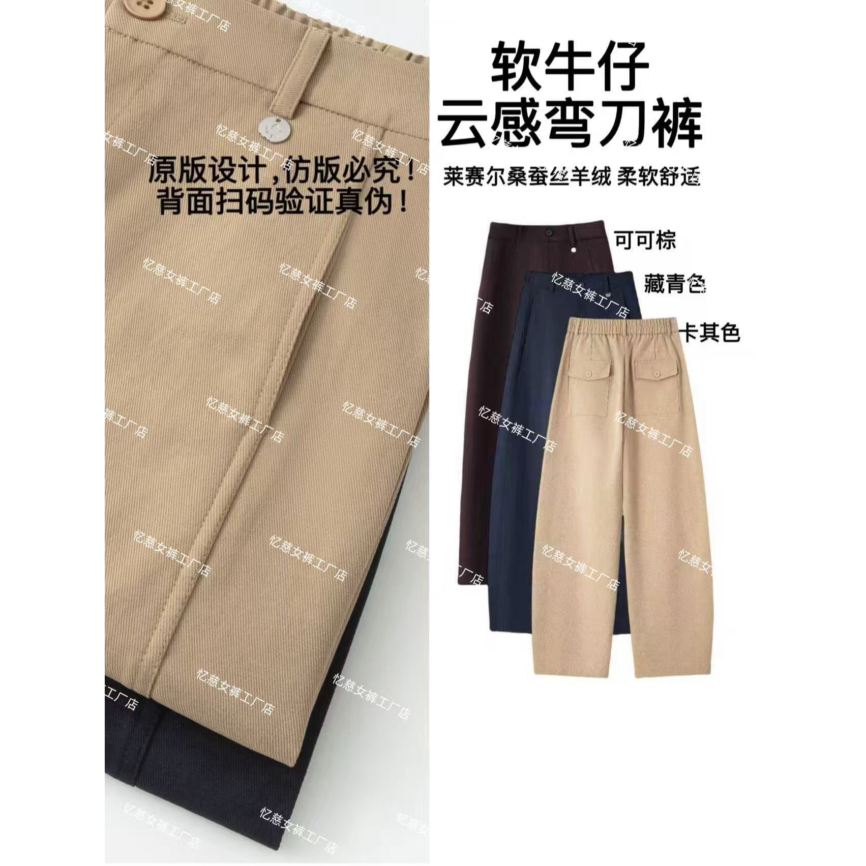 【云感软牛仔】小弯刀阔腿裤初秋新款窄版直筒裤宽松显瘦79107912