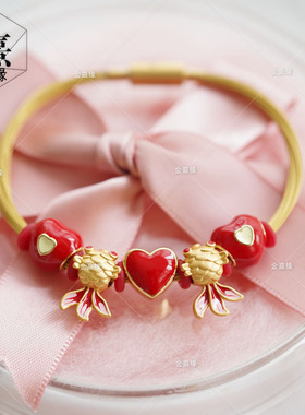 开运转运珠手链本命年金鱼3d硬金