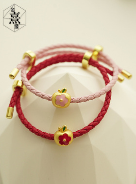 2024新年平安有钱花苹果红绳