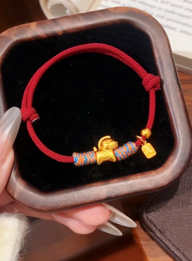 2026新款马上有福钱多多红绳手链可调节男女情侣闺蜜红色手绳百搭