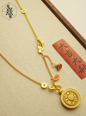 锦鲤招财福顺项链毛衣链