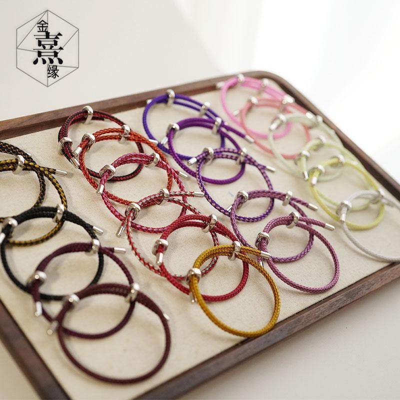 银扣手绳可穿金银饰转运珠路路通手链防水钢丝DIY本命年红绳男女,饰品/流行首饰/时尚饰品新,绳,淘宝优惠券,粉丝福利购,淘宝优惠卷