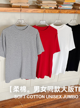 新疆棉圆领短袖女春夏新款宽松套头T恤日韩休闲纯色外穿内搭上衣