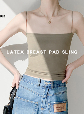 HENNYRUE美背吊带简约性感气质内搭小熊抹胸带乳胶胸垫平口背心女