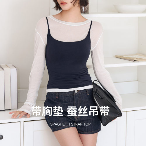 一字领带胸垫美背显瘦吊带背心