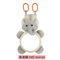 Серый слон HD зеркало