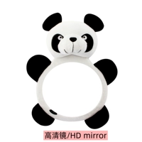 Панда HD зеркало
