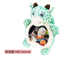 Little Deer HD зеркало