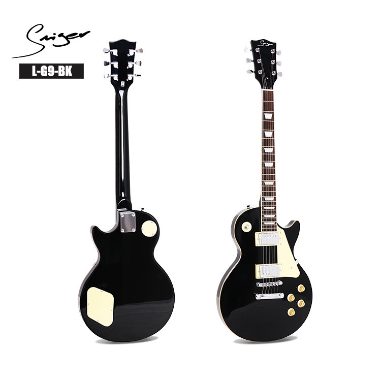smiger/斯麦 电吉他g9 黑白番茄炒蛋電吉他双色色可选高颜值22品