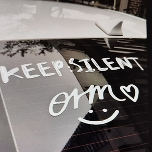 keepsilent orm同款应援车贴泰兰德的夏天我们的秘密后窗贴车门贴