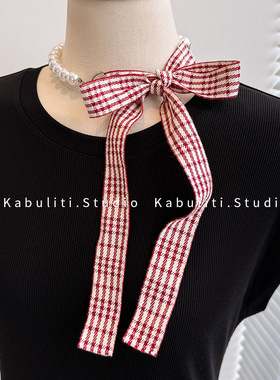 红色珍珠项链细窄小长条丝巾女护颈系脖丝带围脖子飘带领巾薄