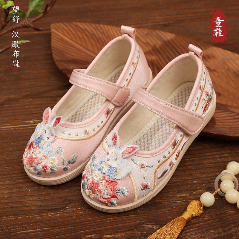 古风古装小白免女童绣花鞋汉服鞋图片