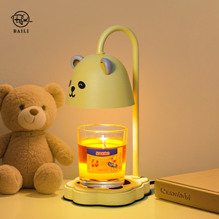 熊猫香薰融蜡灯定时无火扩香融烛灯客厅卧室床头氛围台灯生日礼物