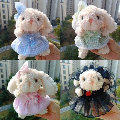 jellycat邦尼兔甜美兔衣服