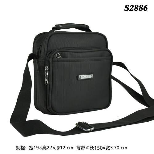 公文男单肩手提包包斜挎包储物小工具包手机钱包文件背包S2886
