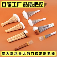 鼎艺 Серебряная игла, палочка из гусиного пера, бамбуковая ручка, куриное перо, журавль, профессиональный инструмент для сбора ушей, одноразовый инструмент для сбора ушей, волосы из хвоща