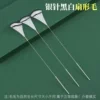 Товары от 浙江鼎艺专业采耳工具
