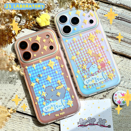 贰叁实验室 原创插画变色金光可爱幸运星imd磨砂软壳磁吸壳适用iphone17pro