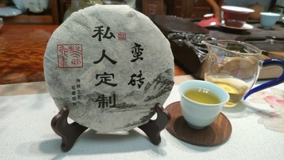 静闲堂2023春私人定制普洱生茶100克样蛮砖弯弓 新班章古茶等详询